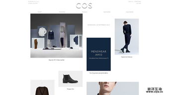 超個(gè)性！30個(gè)引人入勝的產(chǎn)品展示網(wǎng)頁設(shè)計(jì)助力軟件開發(fā)