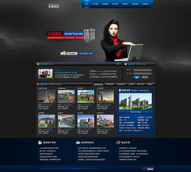 凱娜設計 打造精品企業官網，引領網站設計新風尚